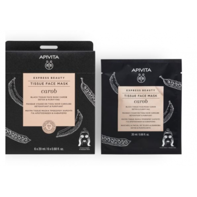 APIVITA MASCARILLA DE TEJIDO NEGRO DETOX CAROB