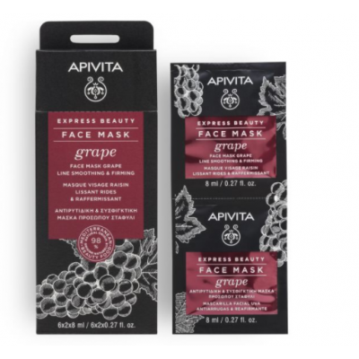 APIVITA EXPRESS BEAUTY MASCARILLA FACIAL ANTIARRUGAS CON UVA