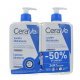CERAVE DUPLO LOCION HIDRATANTE 473ML