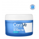 CERAVE HYDRA WATER GEL ACIDO HIALURÓNICO 48G